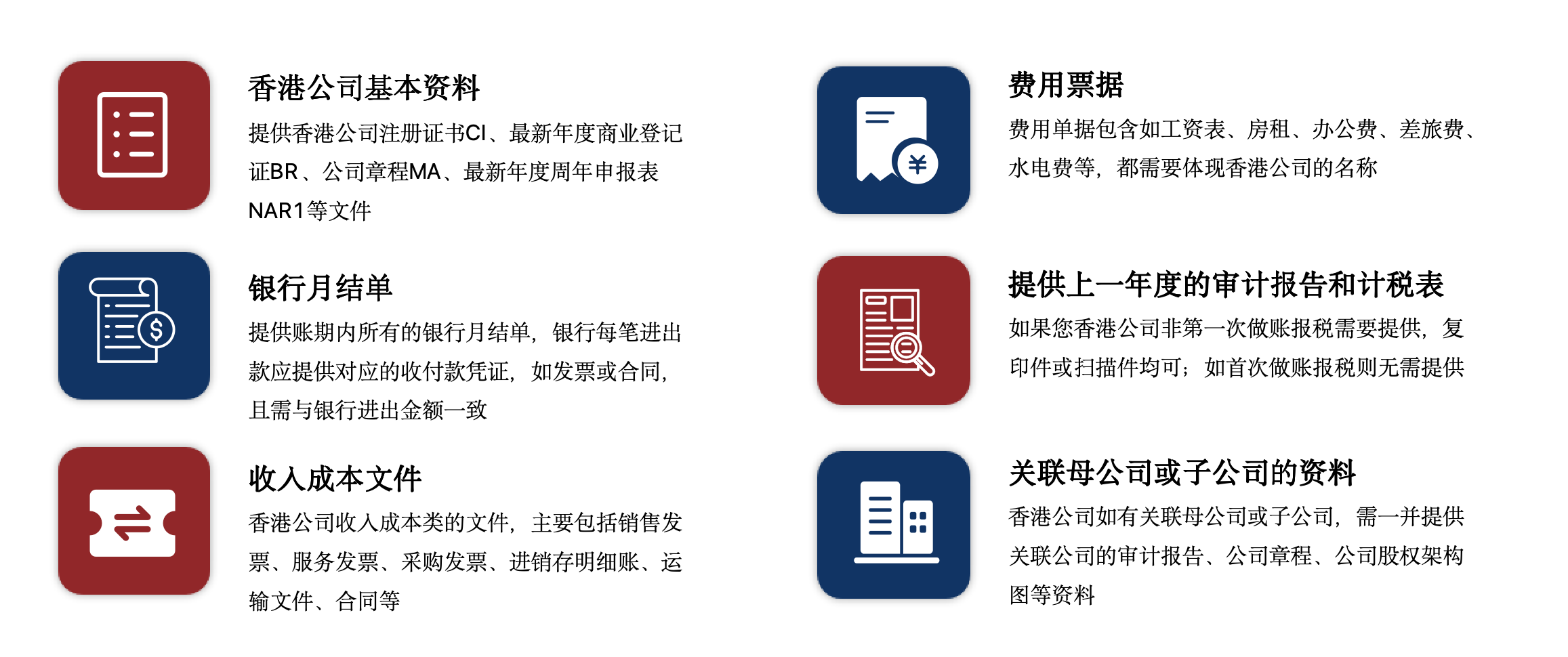 截屏2024-06-04 10.42.57.png